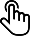 Указатель